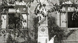 El monumento de las Escuelas Francesas de San Sebastián